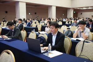 10.17 추계학술대회